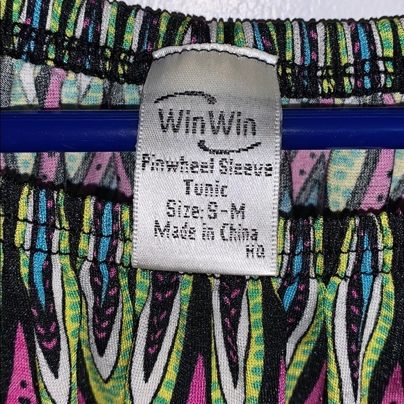 Women’s pinwheel sleeve tunic - Picture 4 of 4